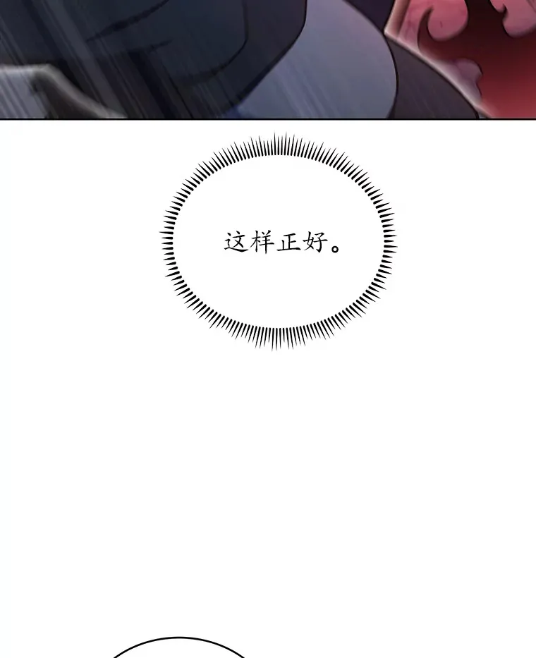 42.破坏者27