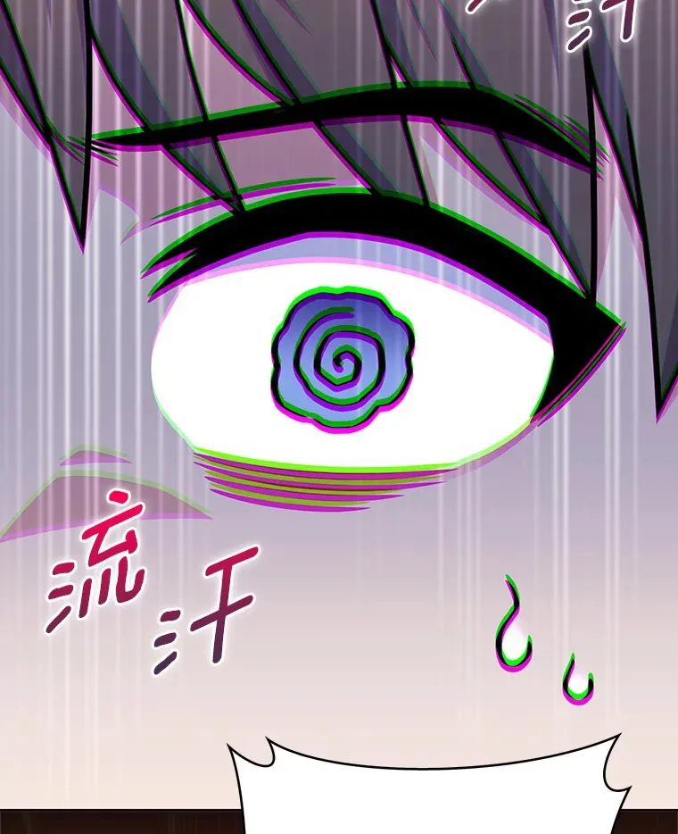 13.恢复连接63