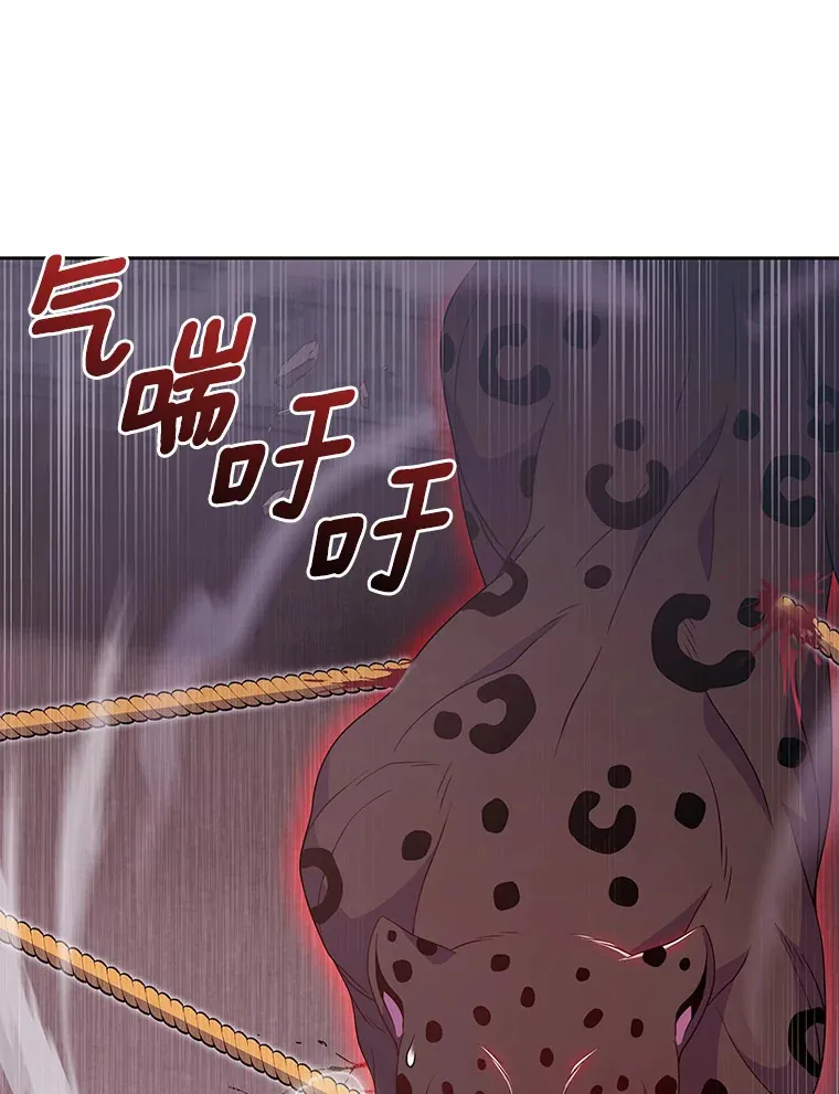 26.三重闪电18