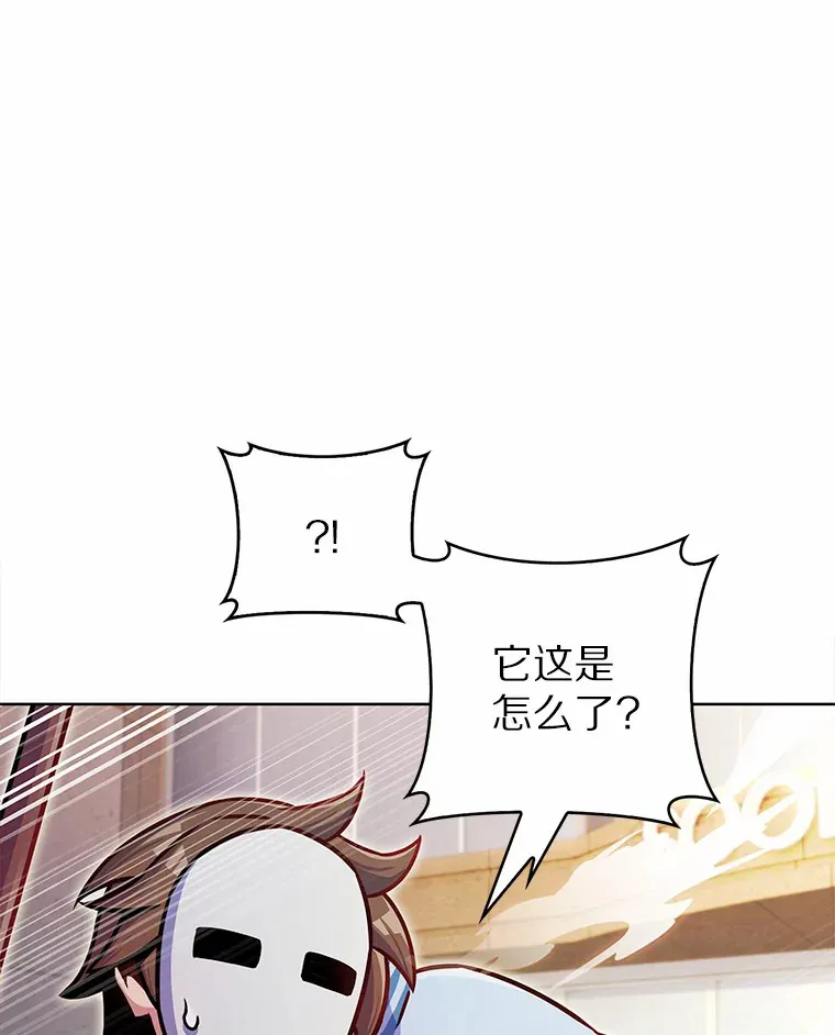 9.大战狼群118
