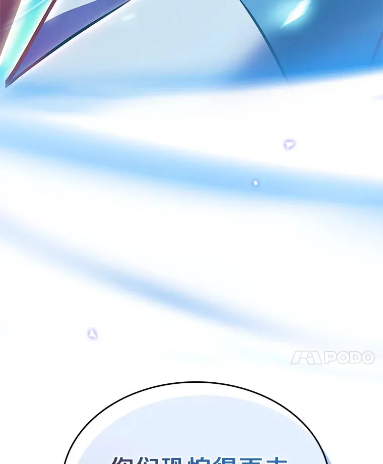 0.序章75