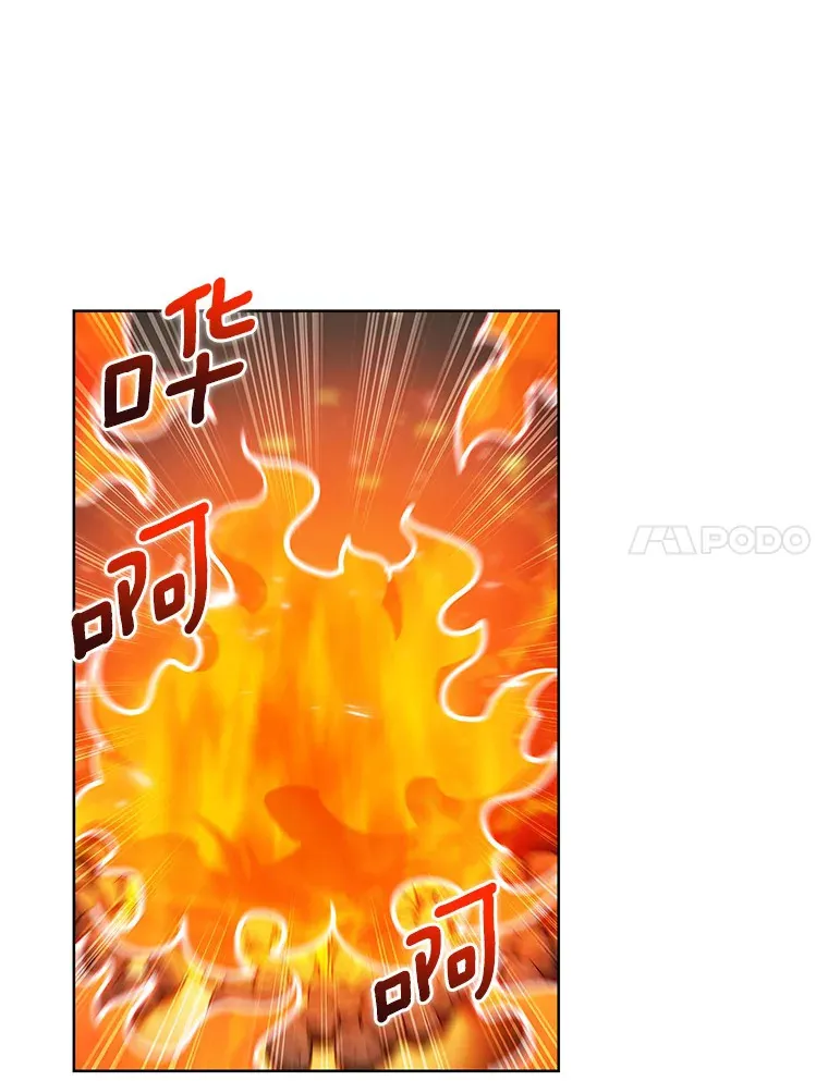 28.隐藏功能109