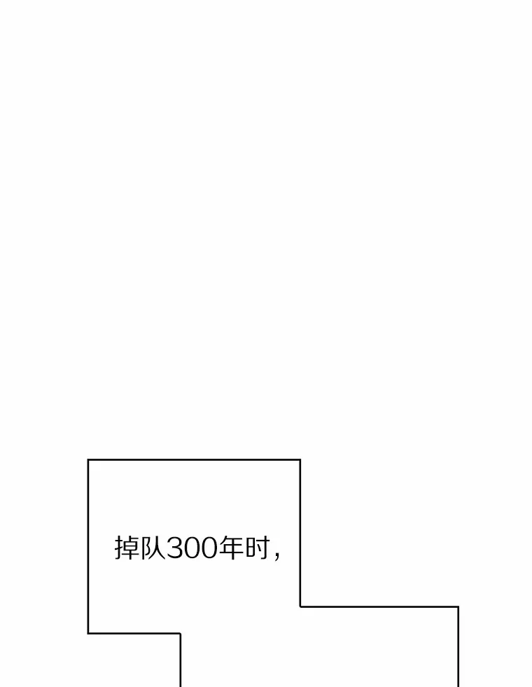 3.再见，莉塔40