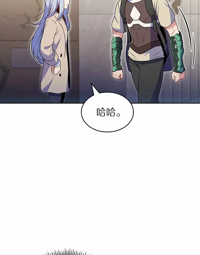 25.双重闪电113