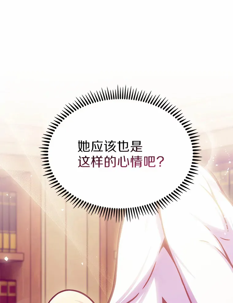 15.神话创造者123