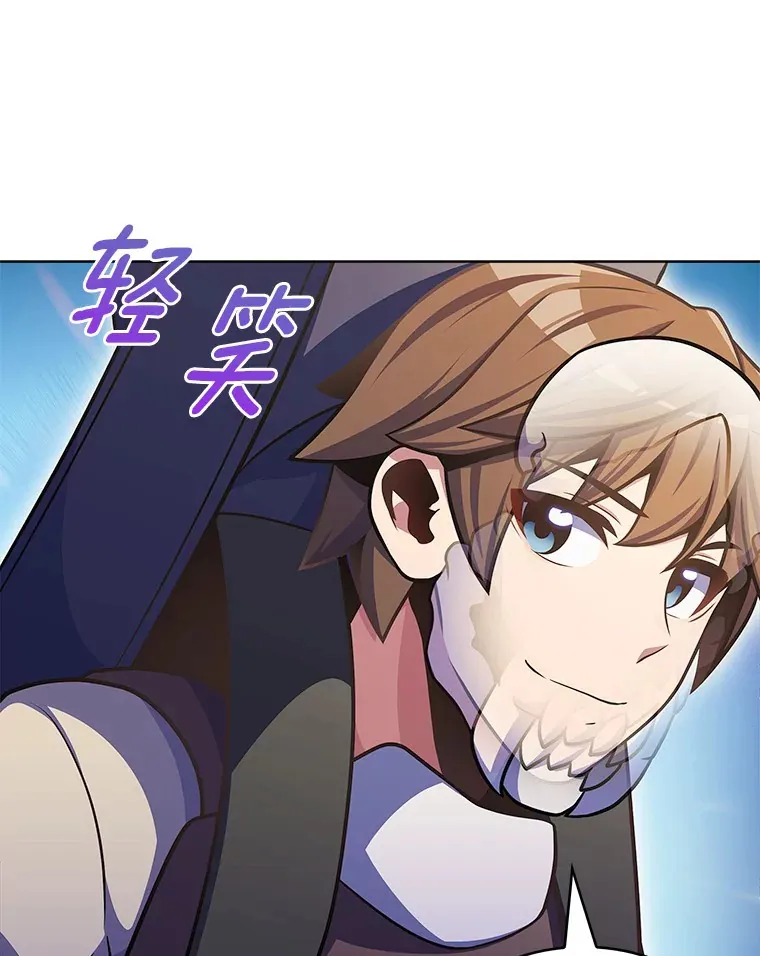 27.组队成功28