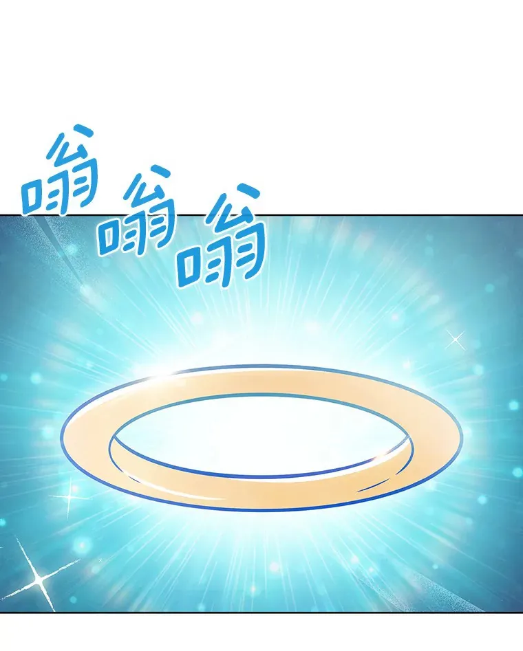 16.灭亡陷阱30