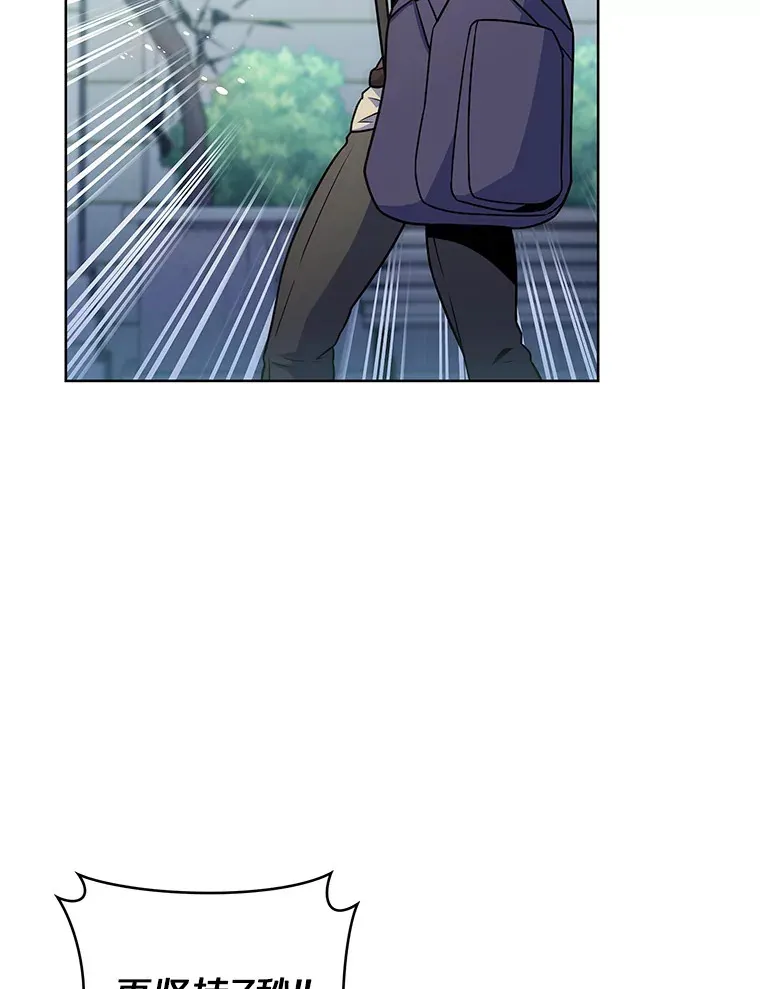 26.三重闪电108