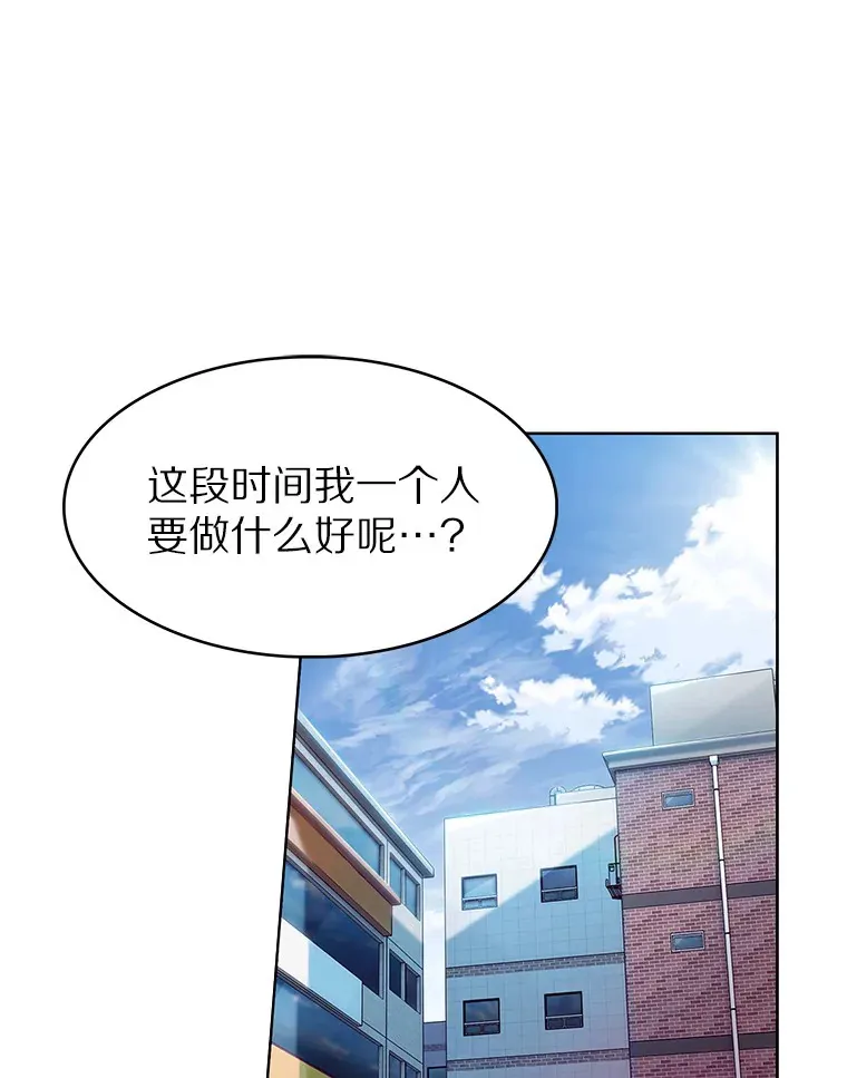 1.大突变时代123