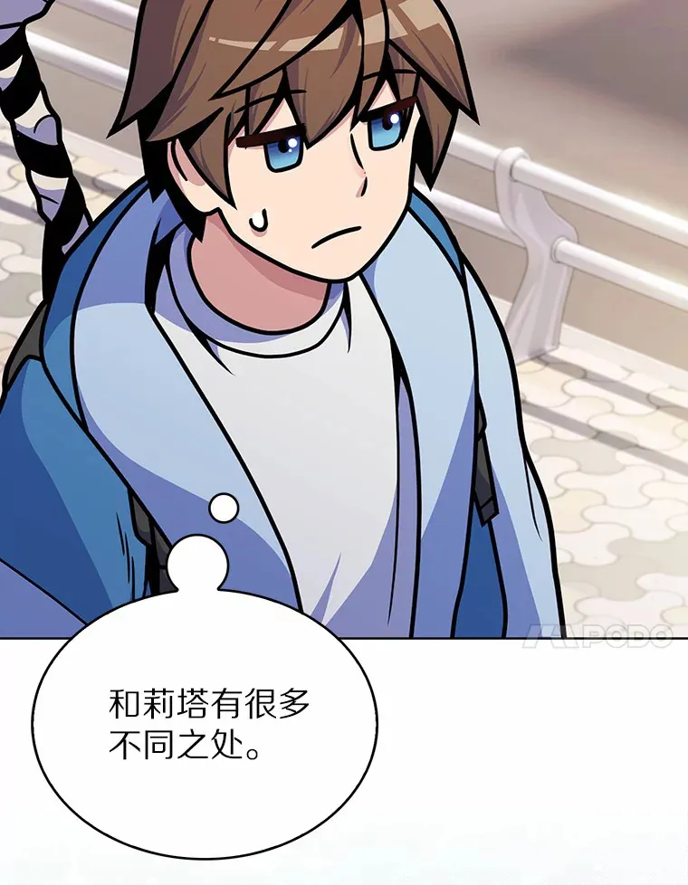 8.失衡128