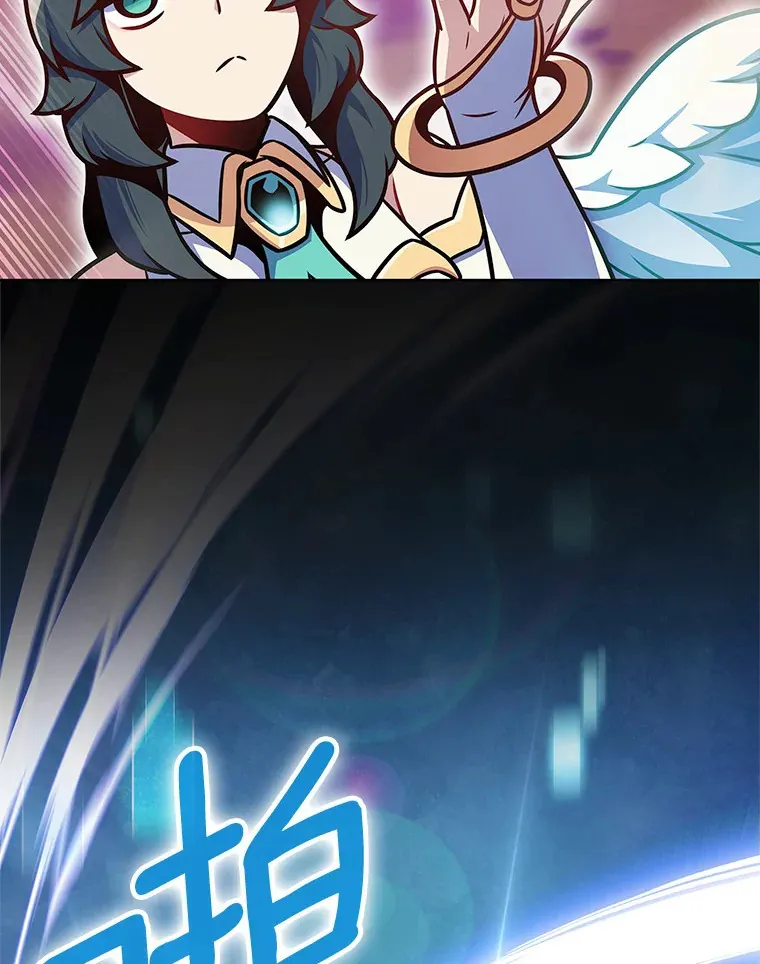 16.灭亡陷阱112