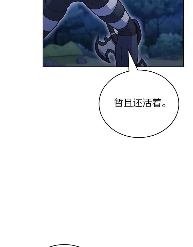 41.极限30秒38