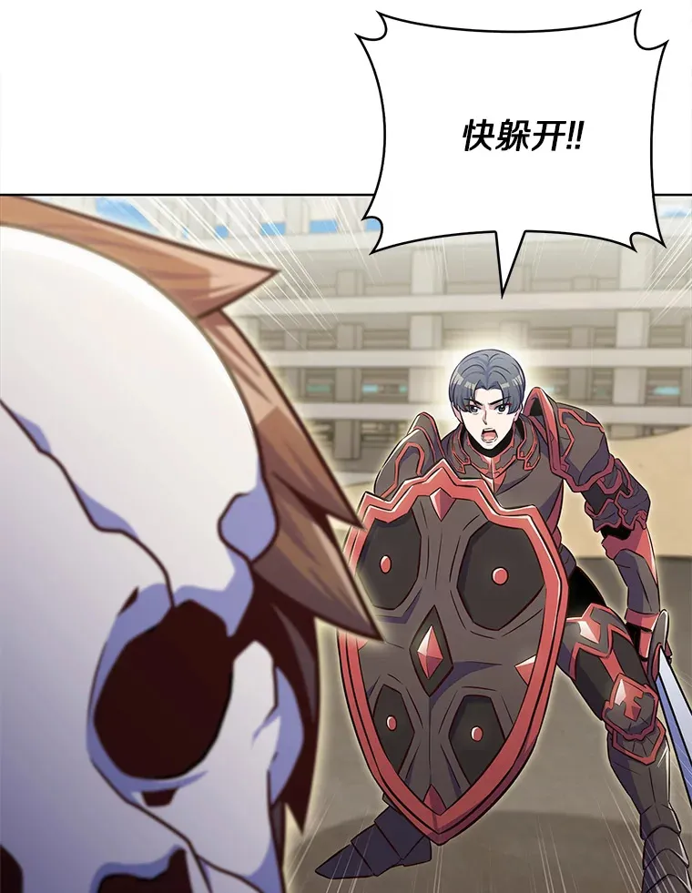 34.擒贼先擒王77