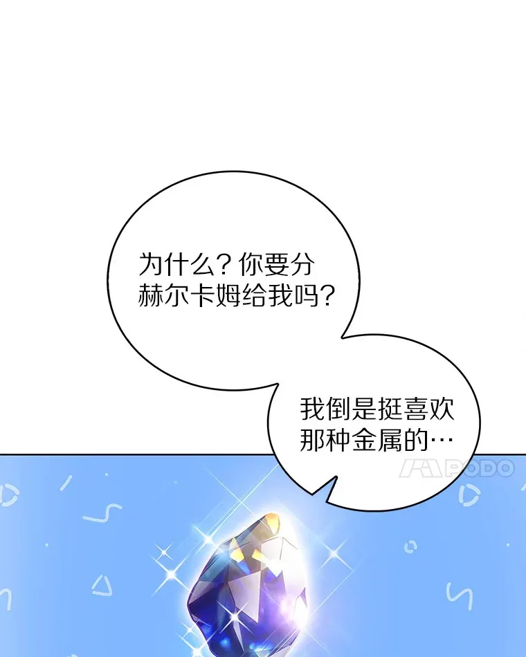 17.男人的浪漫38