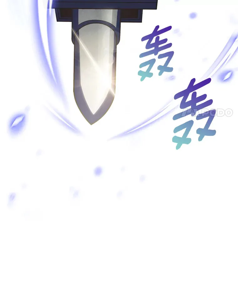 38.死亡追猎者31