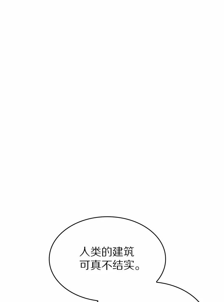 12.你一击我一击24
