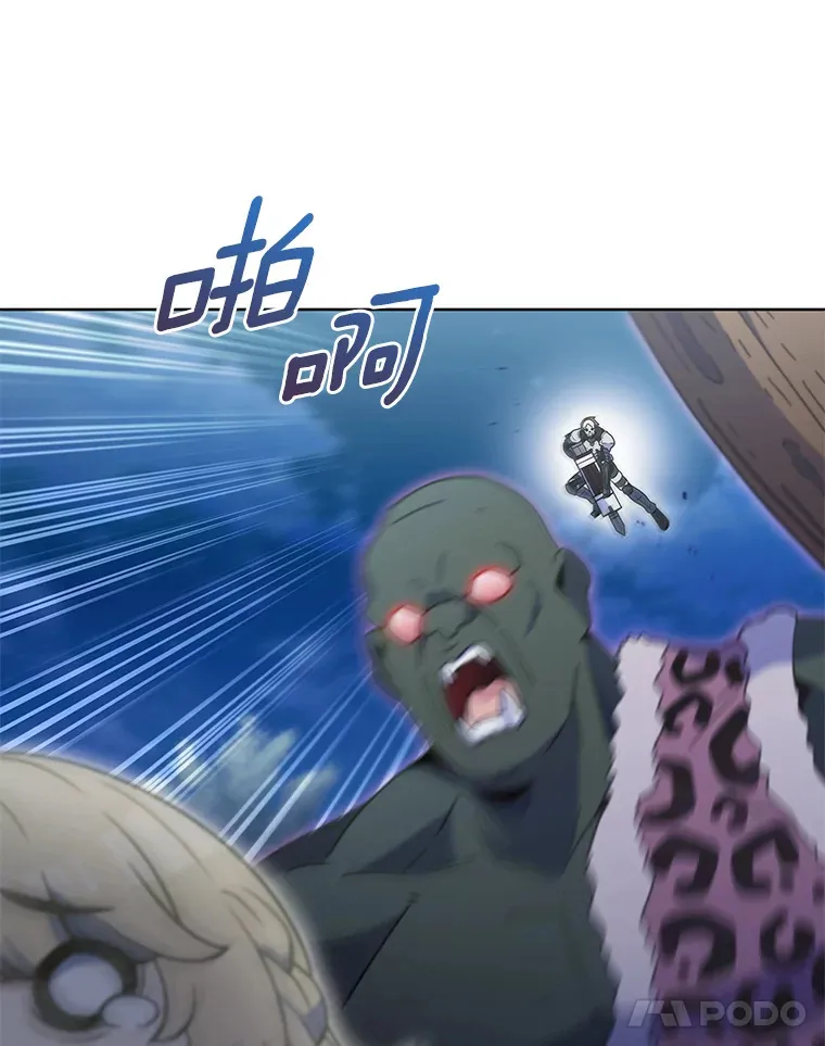 38.死亡追猎者28
