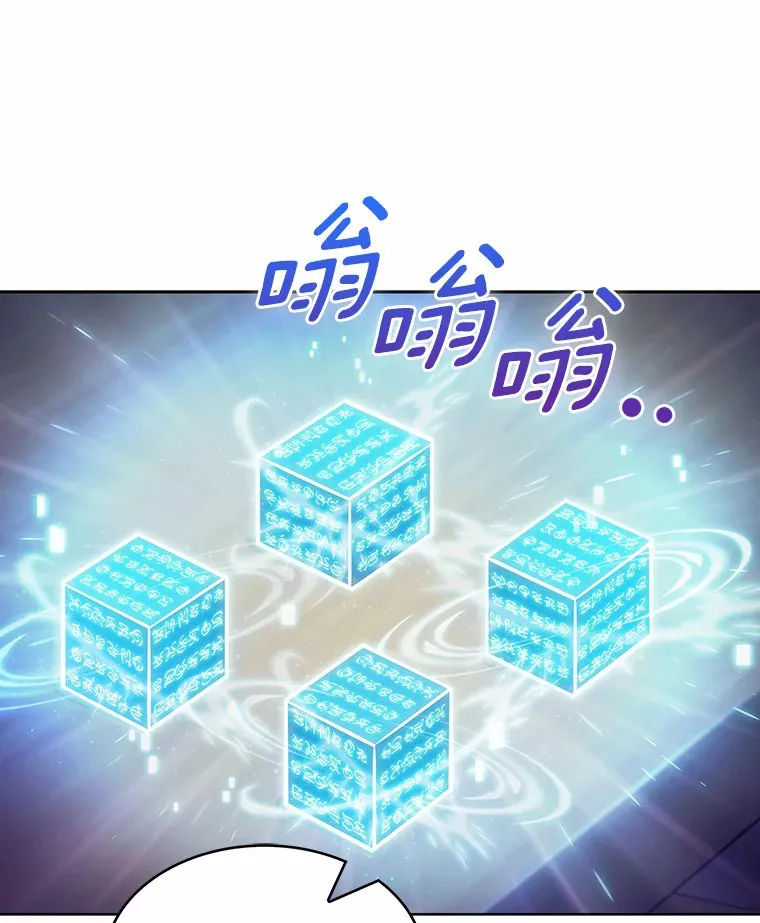 21.量产陷阱40