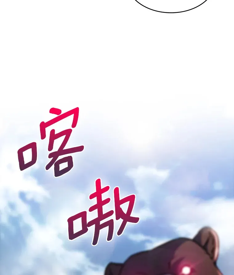 11.XX枪兵175