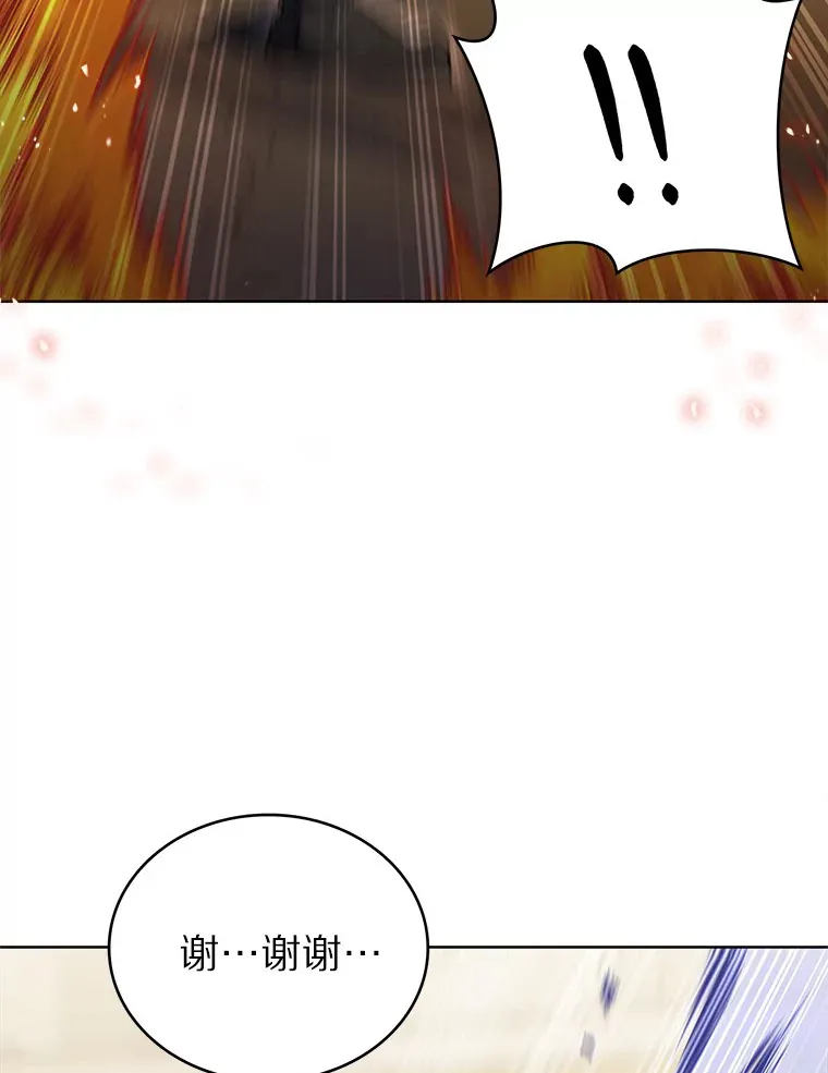 34.擒贼先擒王11