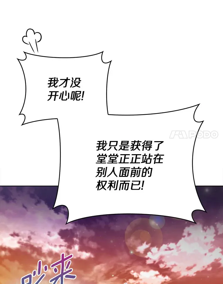28.隐藏功能59