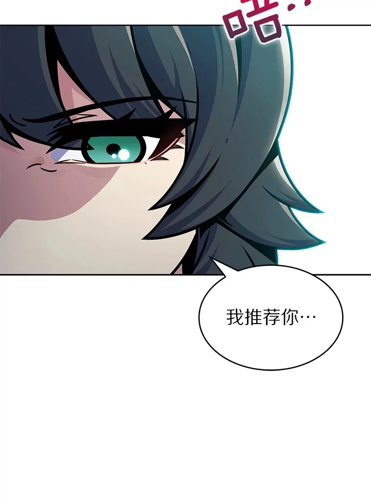 11.XX枪兵17