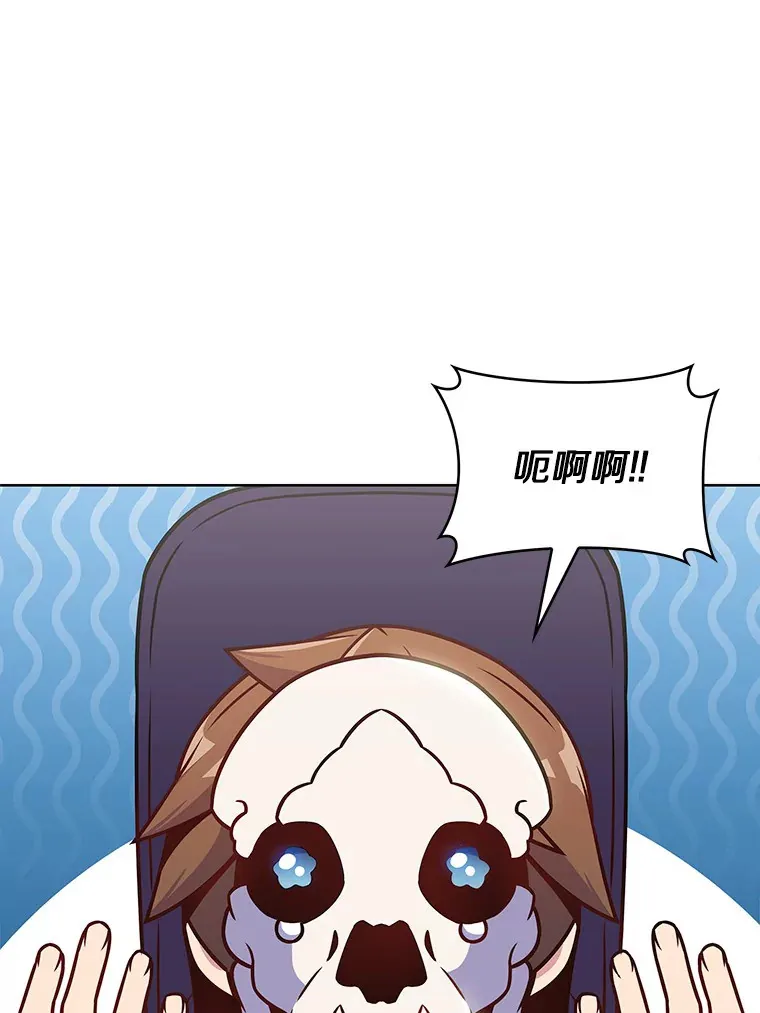 25.双重闪电54