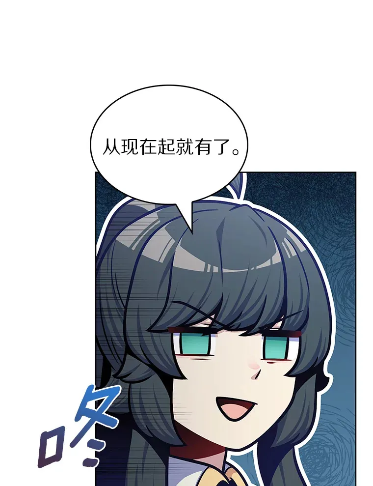 32.伽马选项35