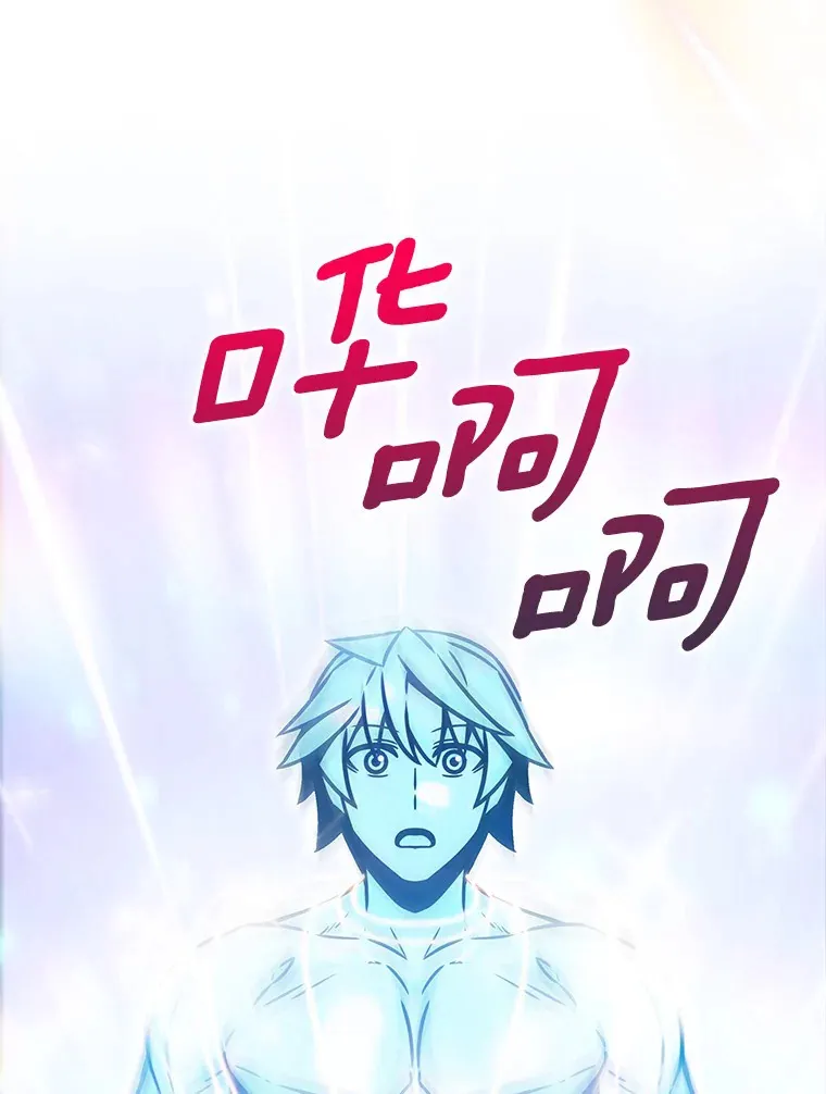 11.XX枪兵104
