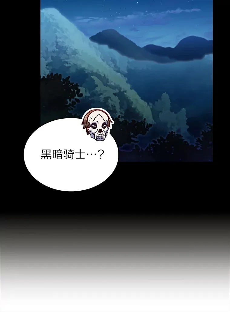 37.黑暗骑士80