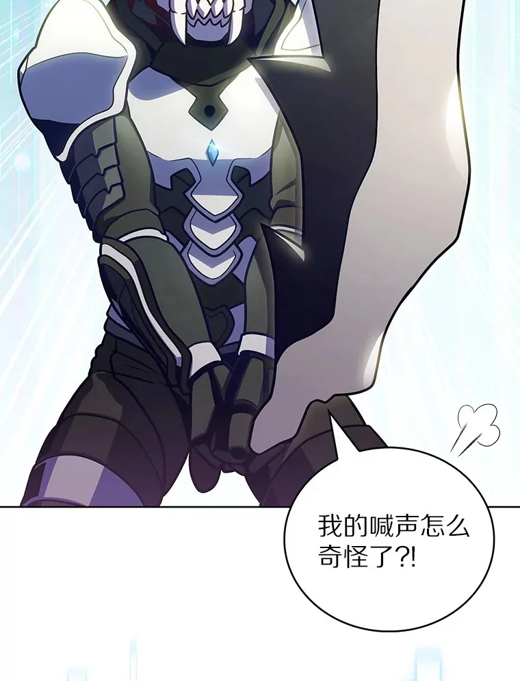 34.擒贼先擒王136