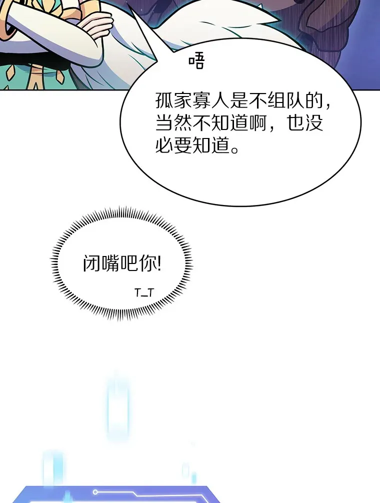 20.公平分配32