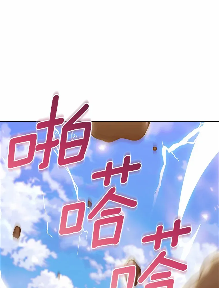 6.初遇女帝145