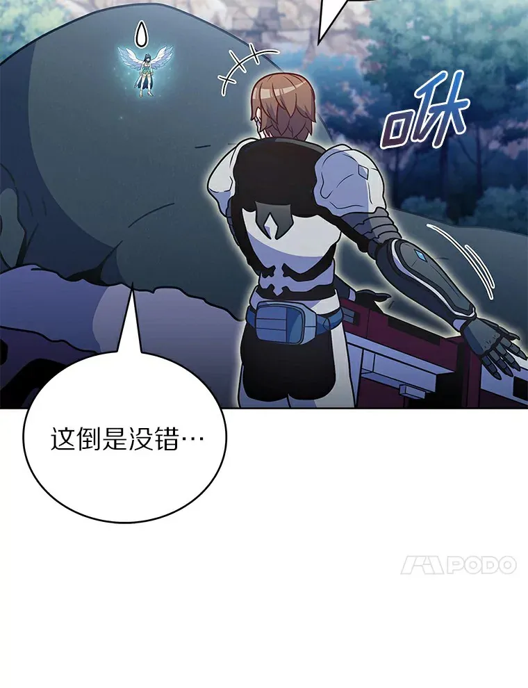 38.死亡追猎者47