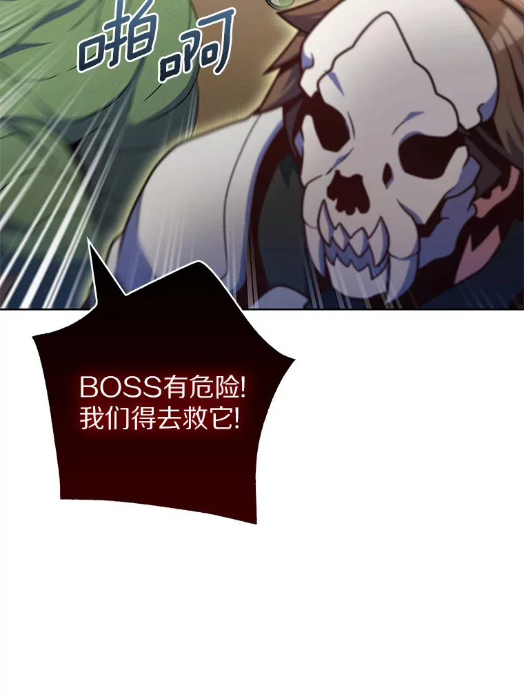 34.擒贼先擒王127