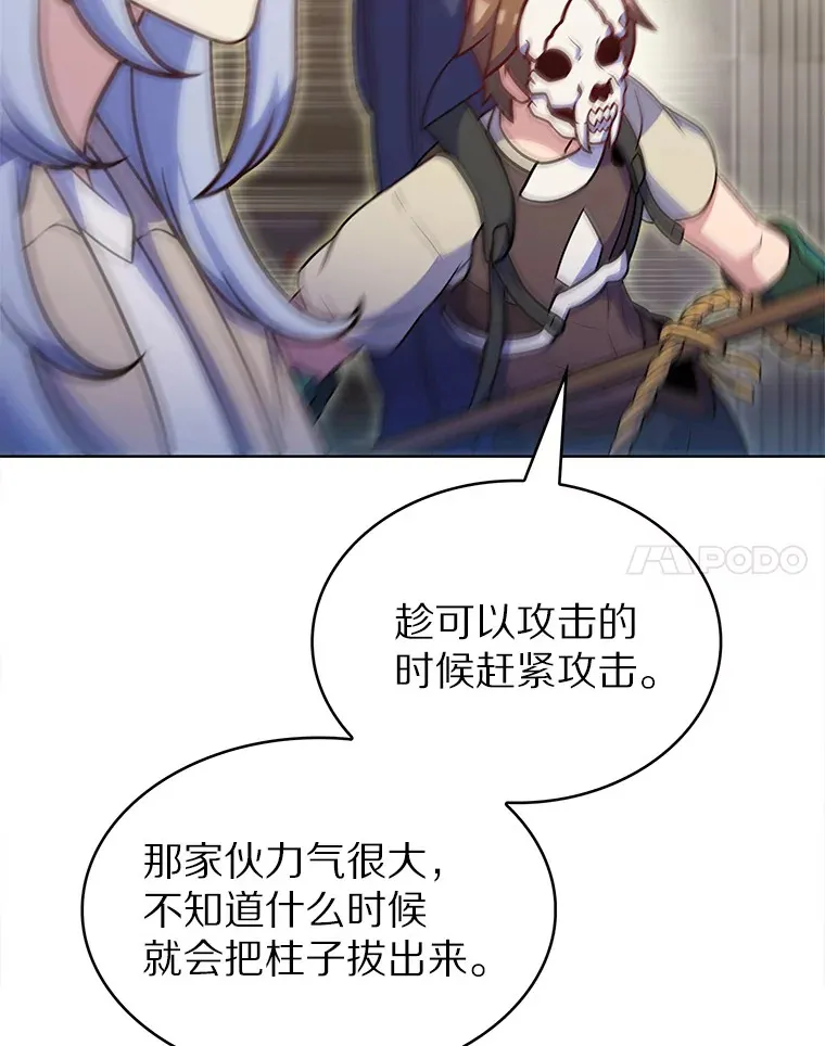 26.三重闪电10