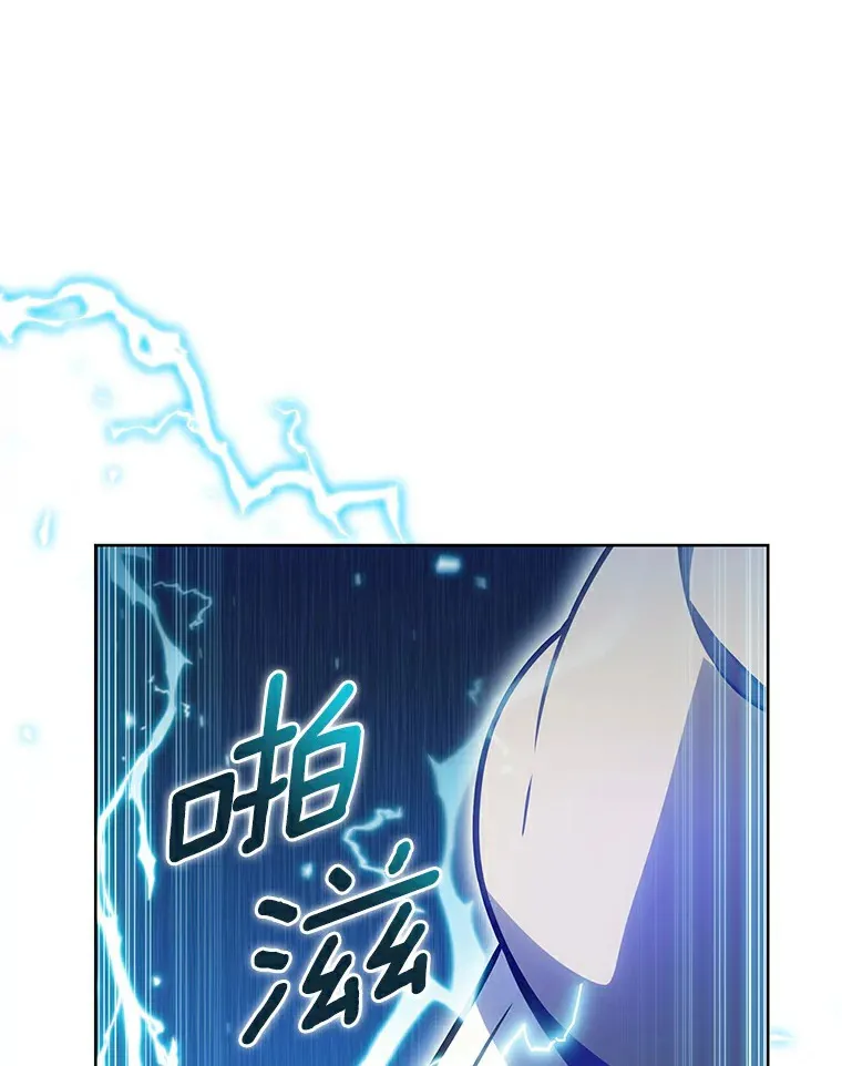 25.双重闪电101