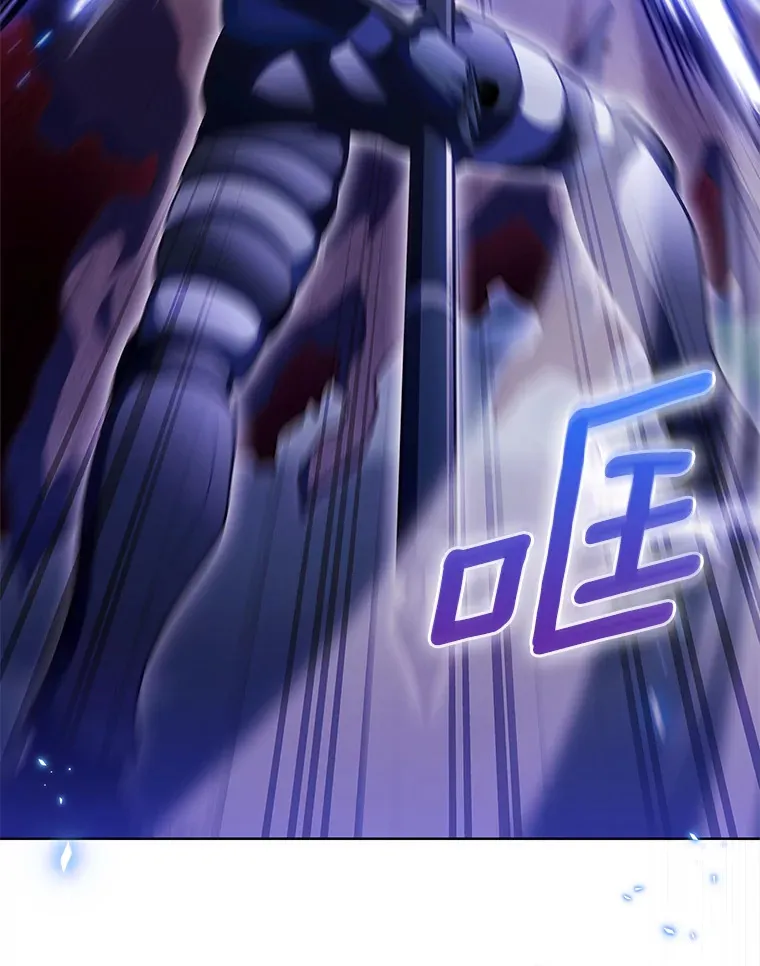 40.伏笔回收7