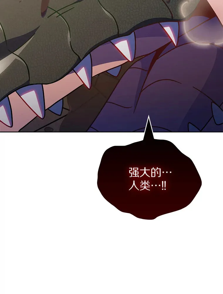 34.擒贼先擒王140