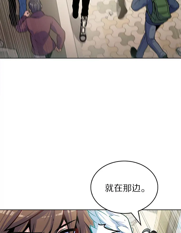18.英雄的待遇29