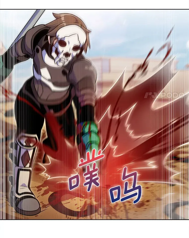 20.公平分配70