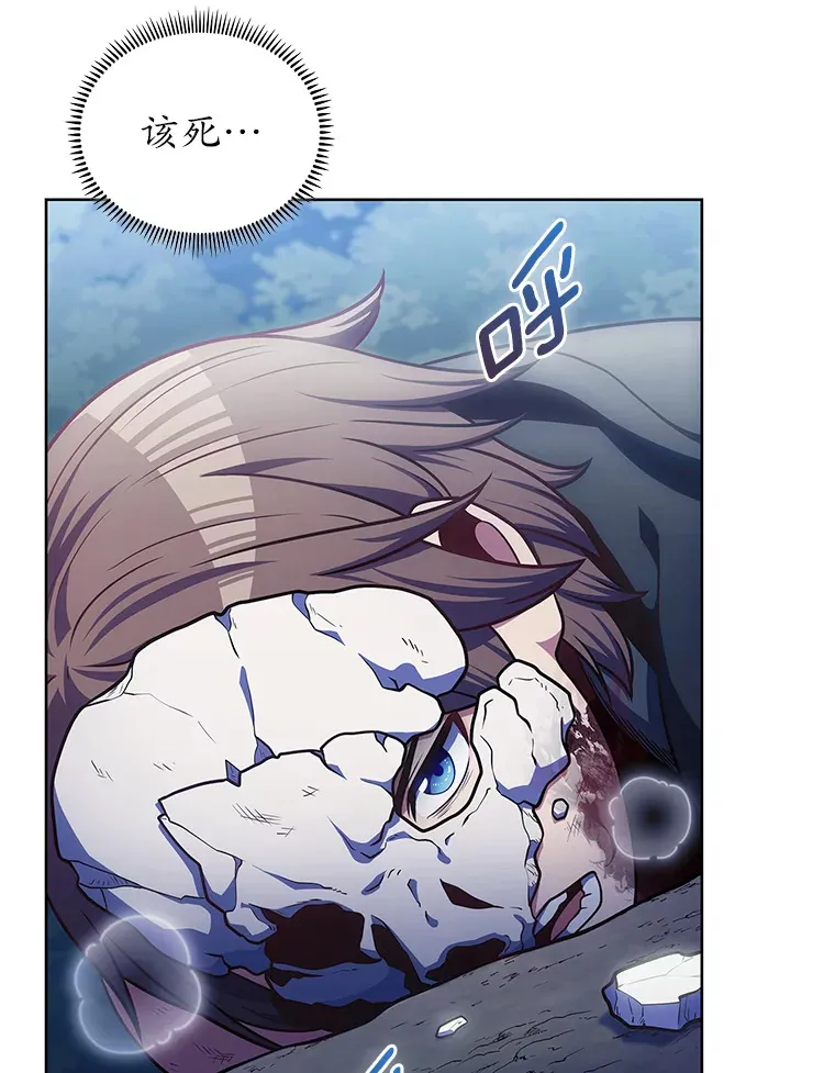 40.伏笔回收109