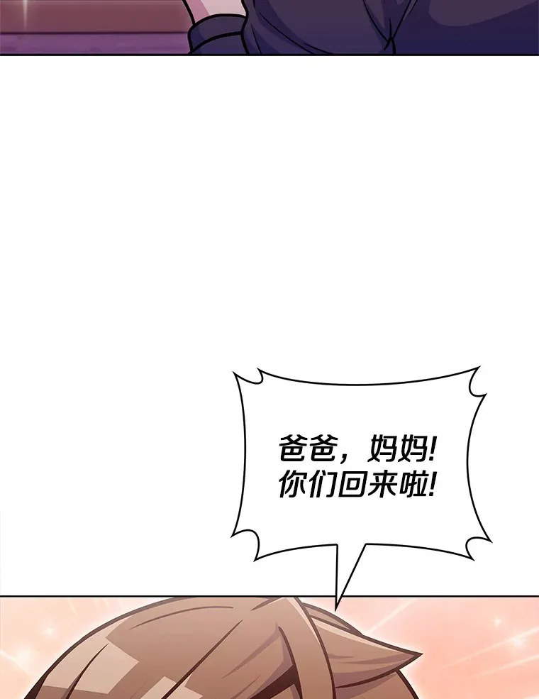 32.伽马选项76