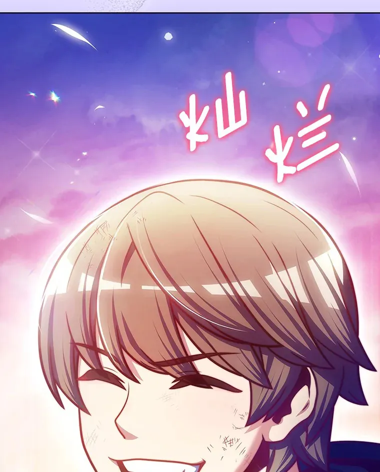 42.破坏者129