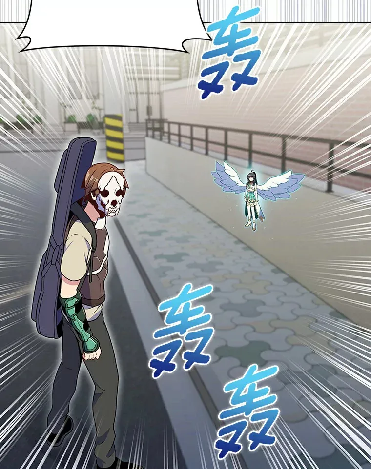 25.双重闪电97