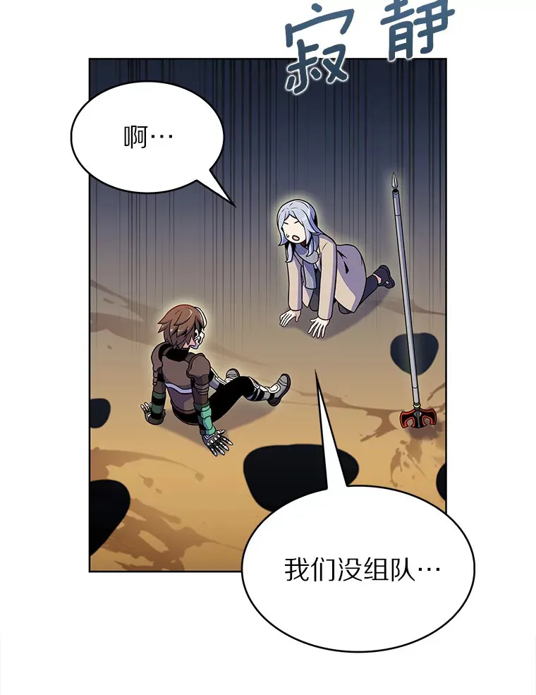 20.公平分配28