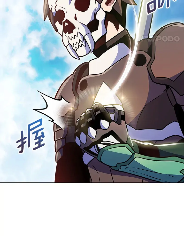 20.公平分配77