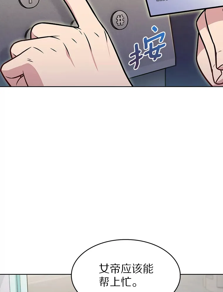 23.只有我被神遗弃99