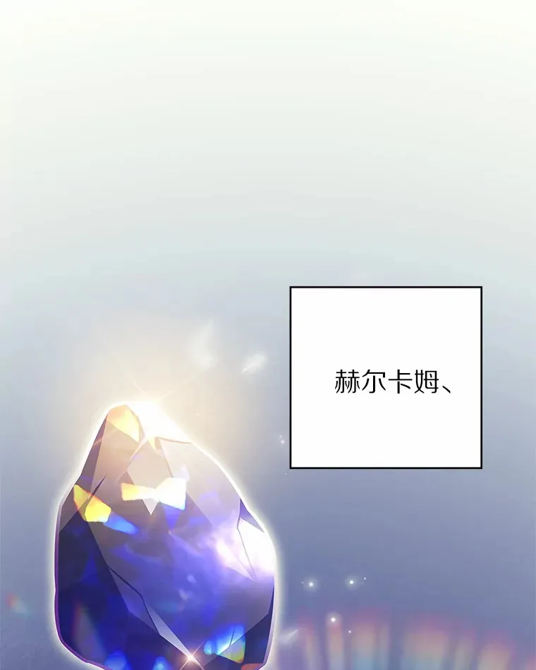 15.神话创造者65