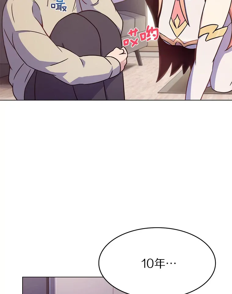1.大突变时代121